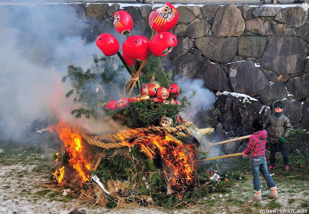 ⛩️ 이나쓰히코 신사 (이나쓰히코 진자) 이미지 10